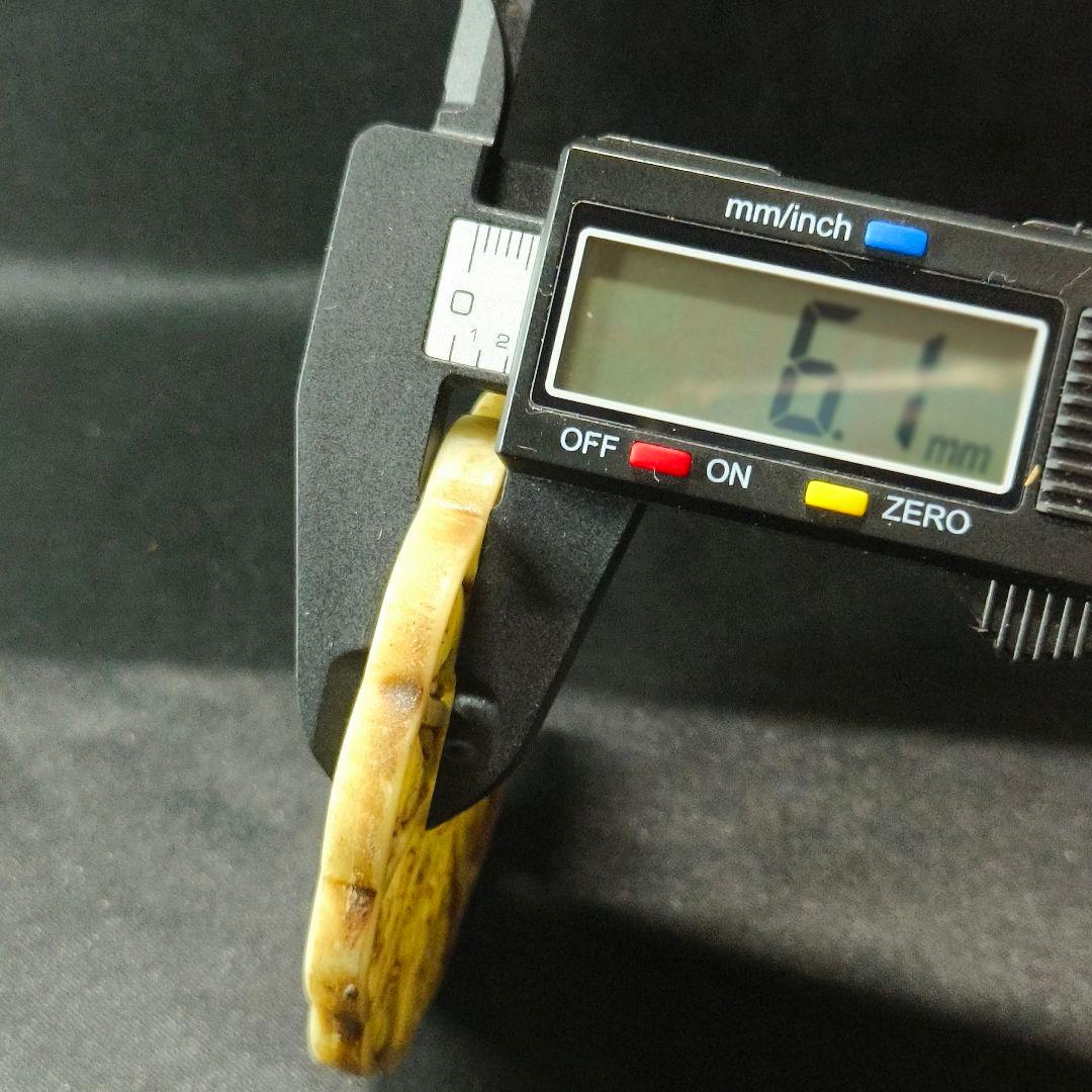 中国骨董 陰陽十二支玉壁 清時代古美術 和田玉 お守り 風水グッズ 蒐集家放出