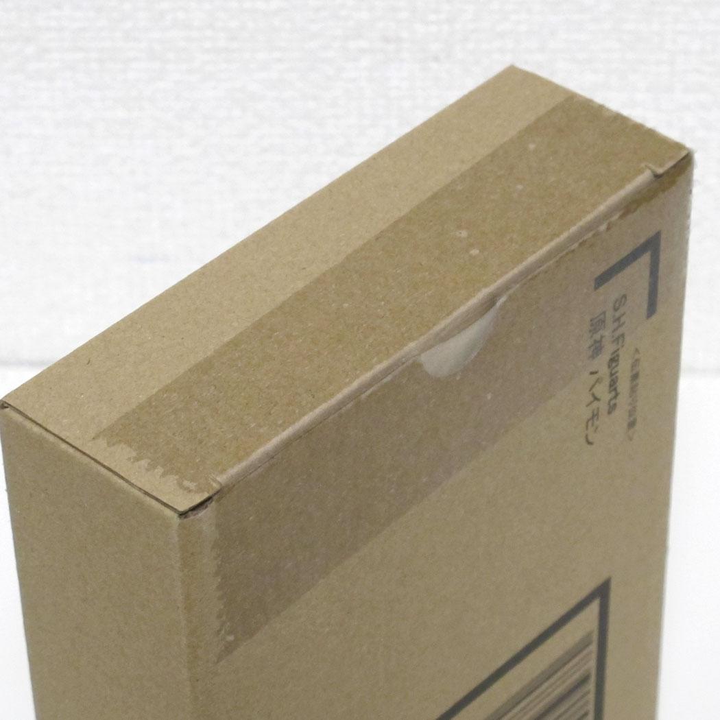 【未開封】 S.H.Figuarts 原神 パイモン