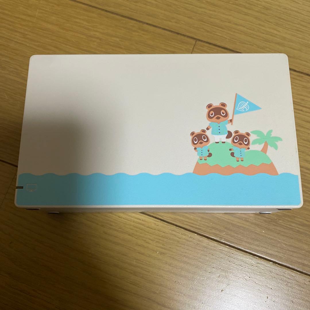 Nintendo Switch あつまれどうぶつの森版 本体とドックのみ