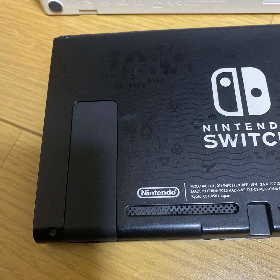 Nintendo Switch あつまれどうぶつの森版 本体とドックのみ