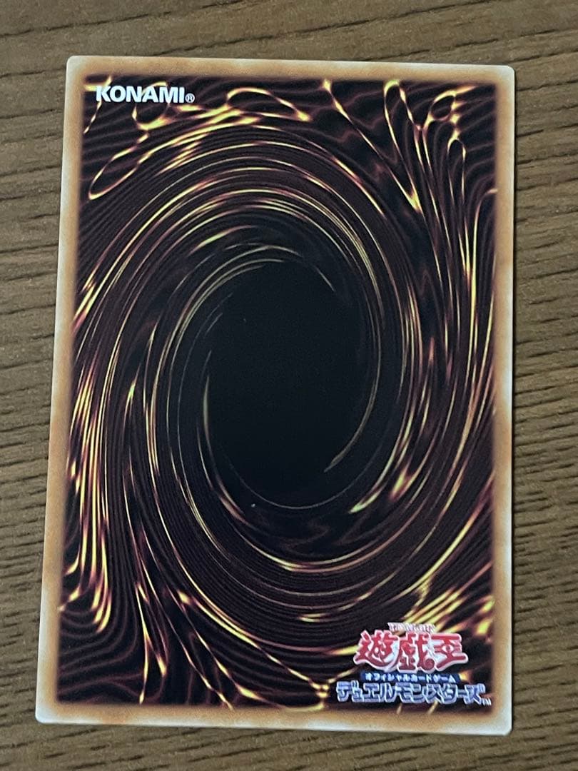 美品⭐︎ The Fallen & The Virtuous プリズマ　白の物語