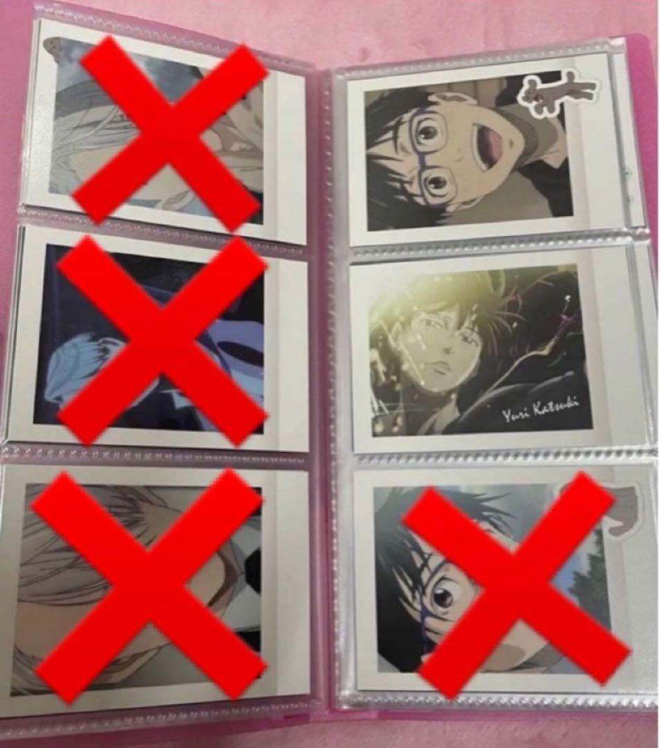 ユーリ!!! on ice ぱしゃこれ　58枚