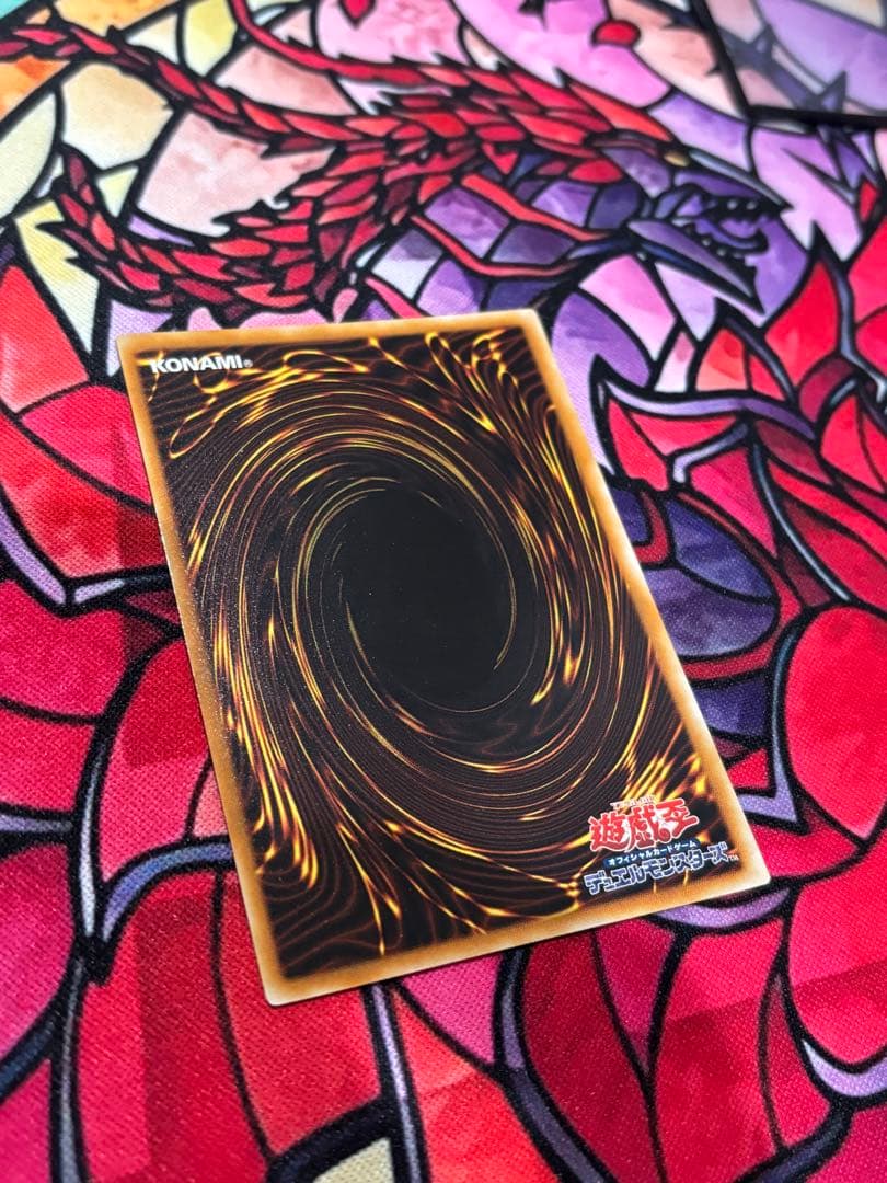 2*7様 遊戯王【極美品】古代の機械巨人 レリーフ