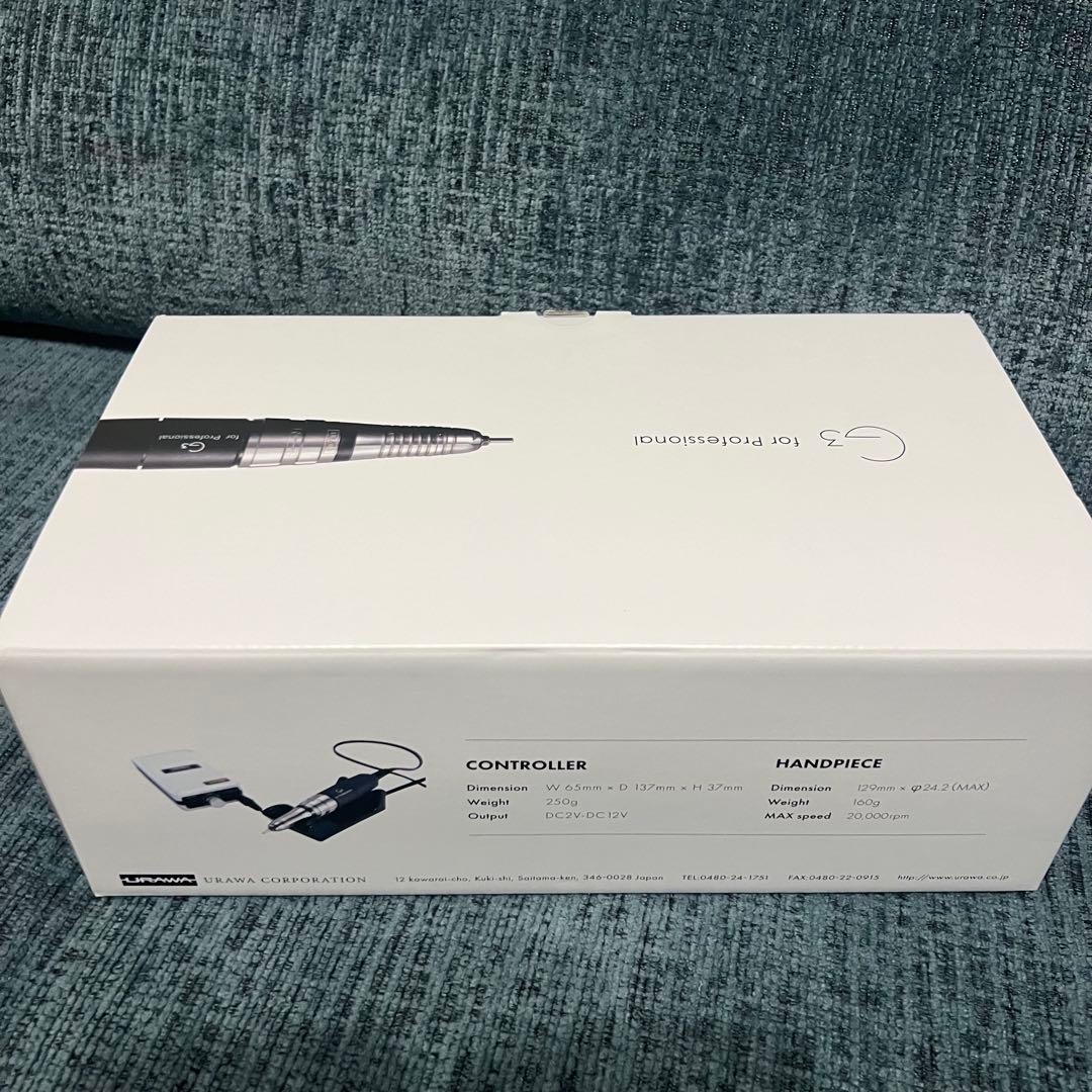 【新品】ネイルマシーン urawa g3 ピンク ポータブルネイルマシーンG3