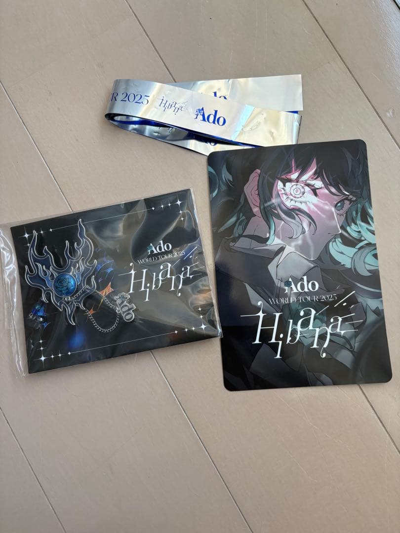 Ado WORLD TOUR 2025 “Hibana” VIP特典ブローチ