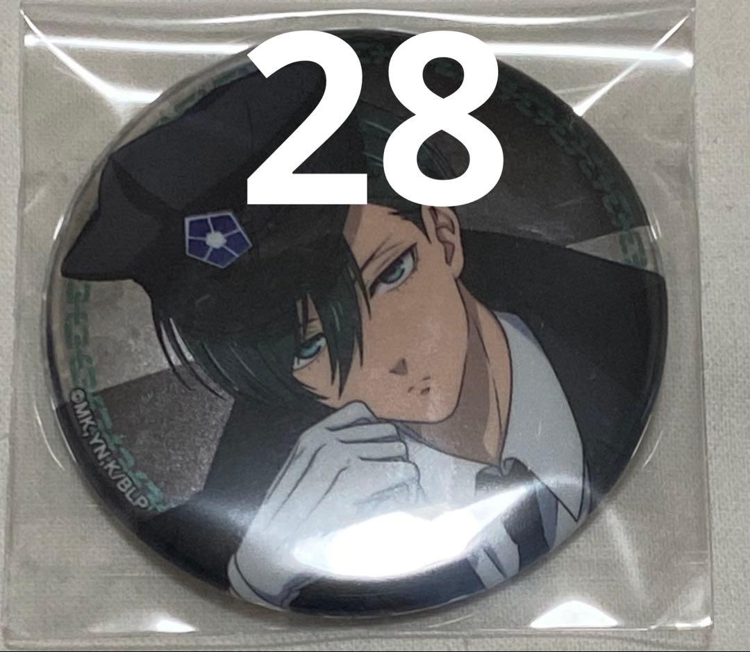 ブルーロック展　看守　缶バッジ