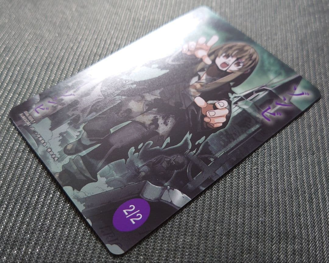 mtg 稀少 フルアート すべそれ 公式 ゾンビ トークン 日本語版 006