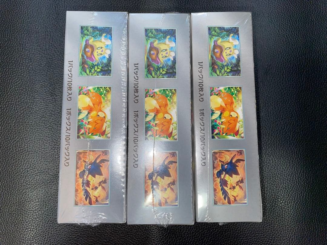 【ポケモンカード】シャイニートレジャーex3箱セット新品未開封シュリンク付き