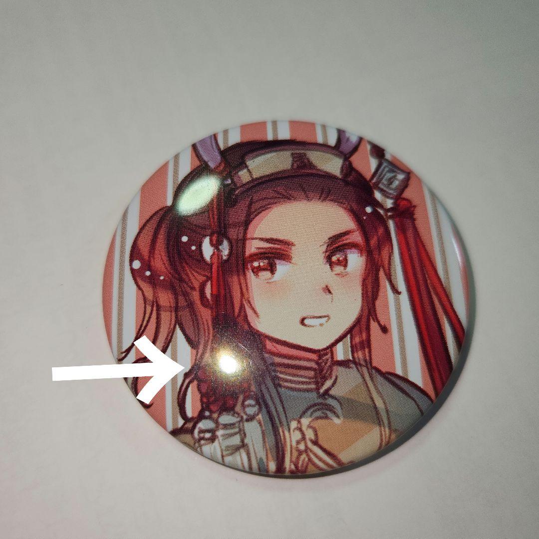 【ヘタリア】おまけ付き つのたりあ 中国 缶バッジ キーホルダー