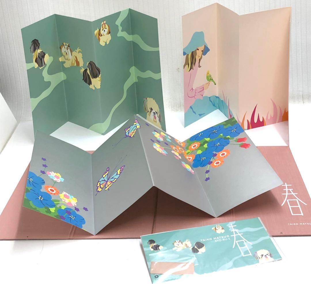 松尾たいこ　BYO-BU E 屏風絵　アート作品　春＆冬セット　18705202