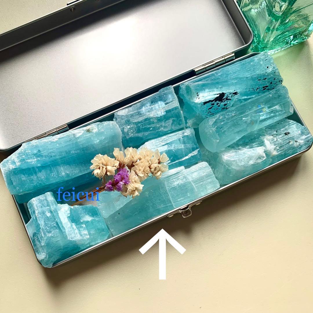 蝕像アクアマリン・バー5原石/巨大結晶/鉱物標本