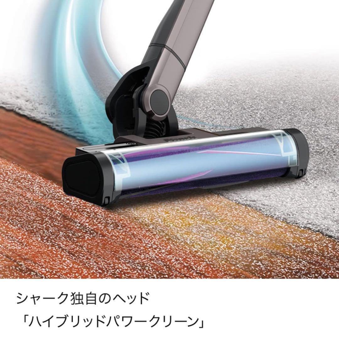 新品■Shark シャーク 掃除機 スティック コードレス CS851JMVAE