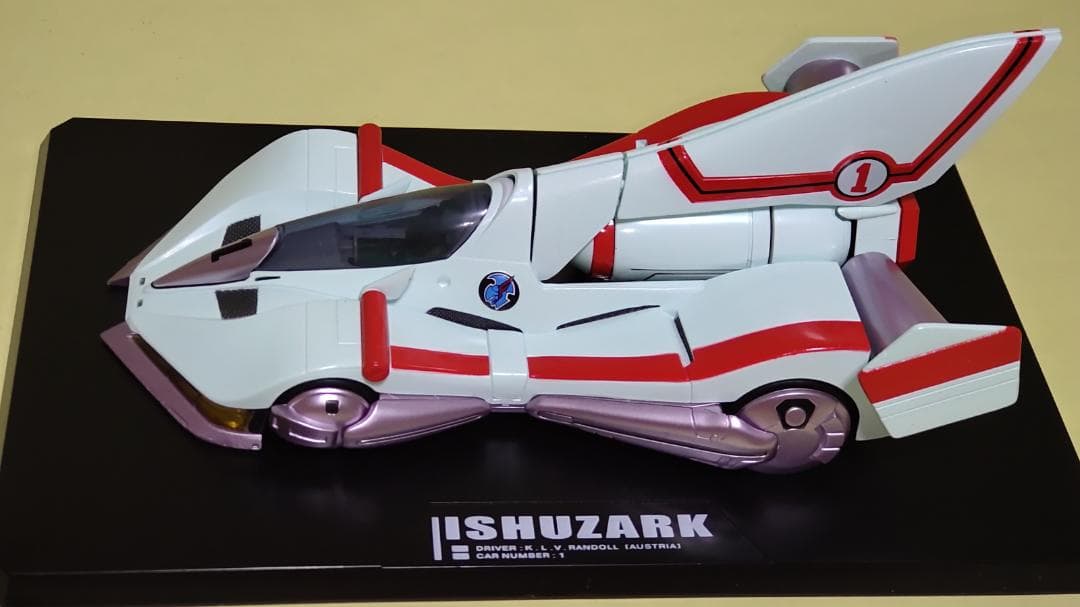 新世紀サイバーフォーミュラ ヴァリアブルアクション イシュザーク