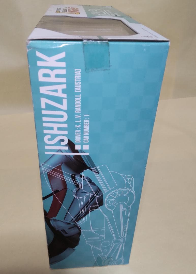 新世紀サイバーフォーミュラ ヴァリアブルアクション イシュザーク