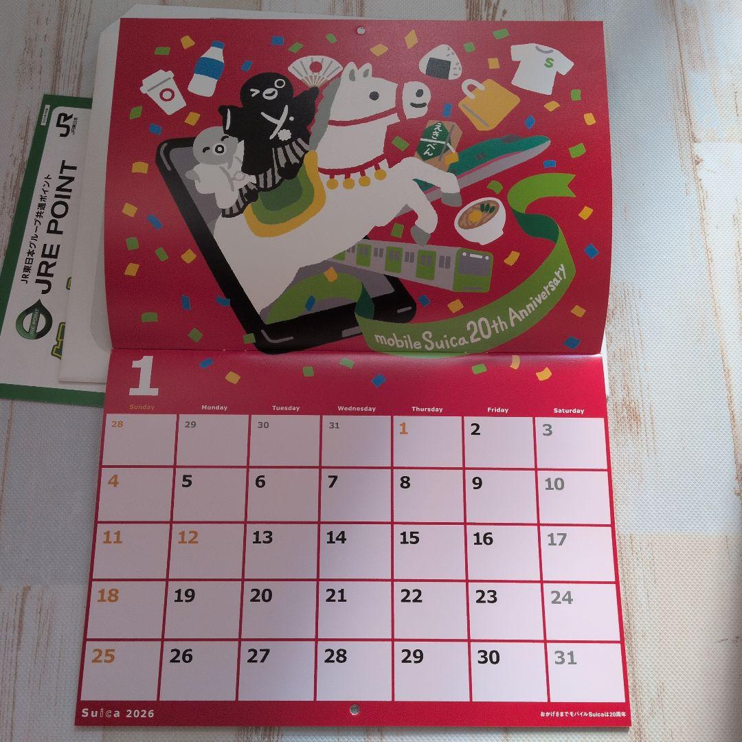 希少 JR Suica スイカペンギン 2026 壁掛けカレンダー
