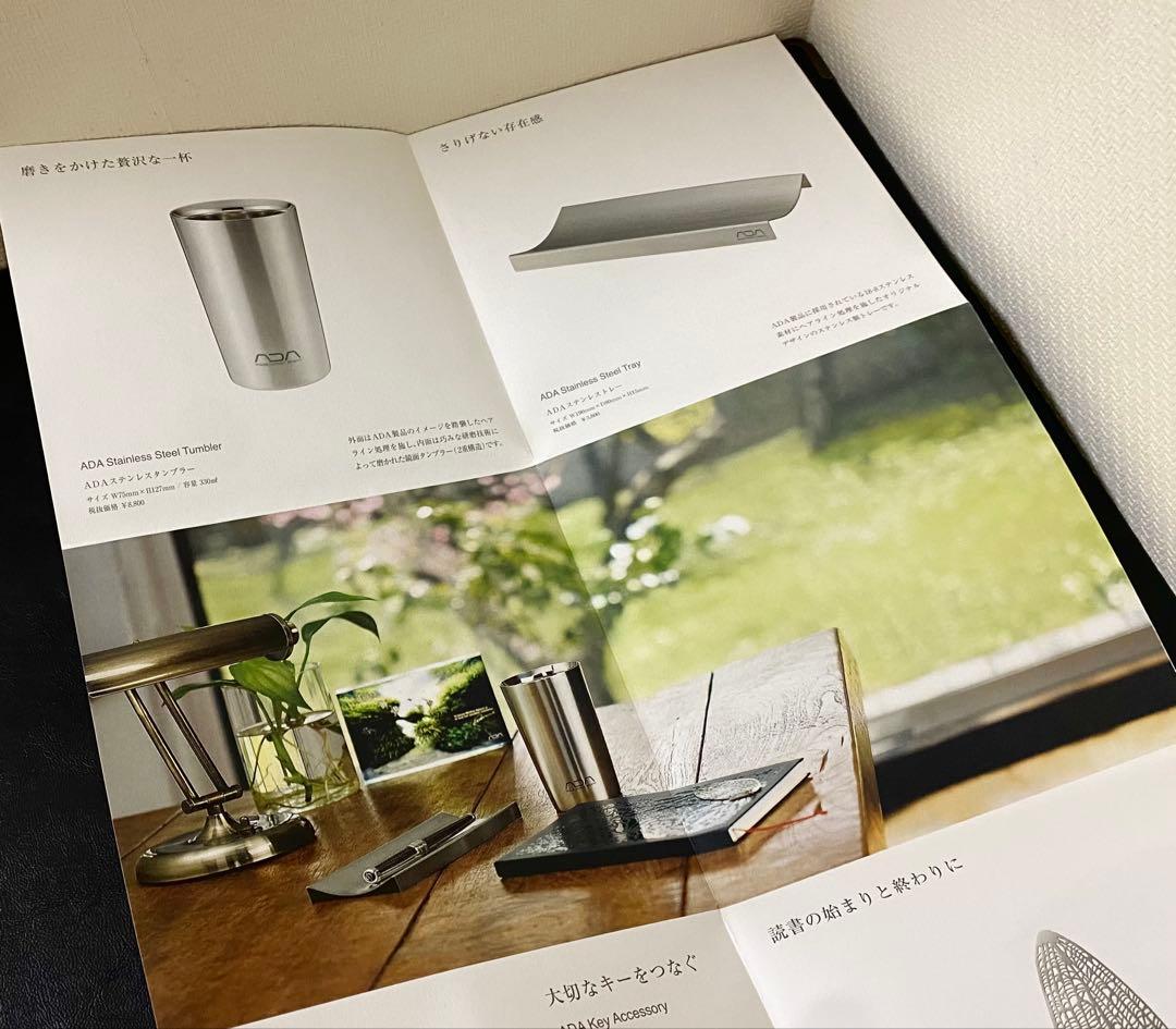N*W様 【廃盤】ADA andada ステンレスタンブラー＊冊子付き