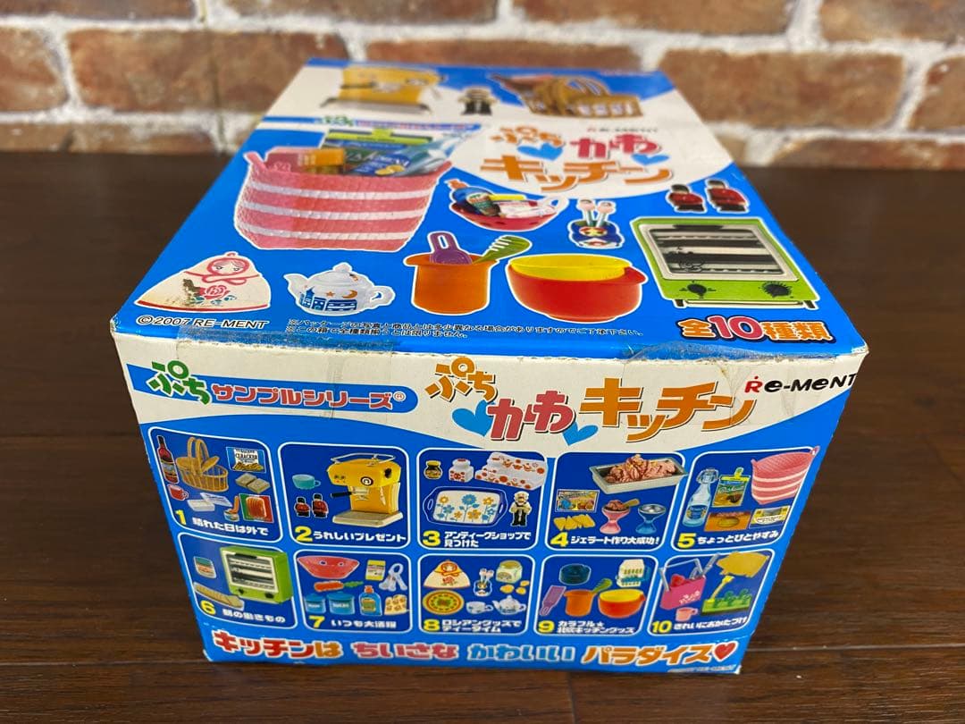 未開封 リーメント ぷちかわキッチン 10個入り ぷちサンプルシリーズ
