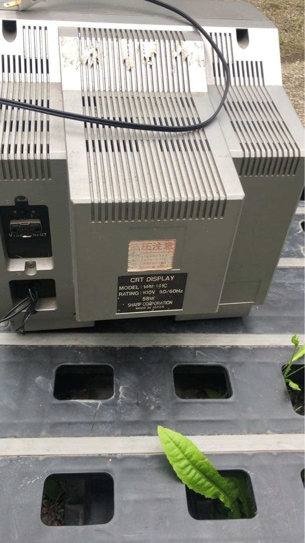 ブラウン管テレビ 14M-￼141C コード修理￼ 昭和￼59年製SHARP