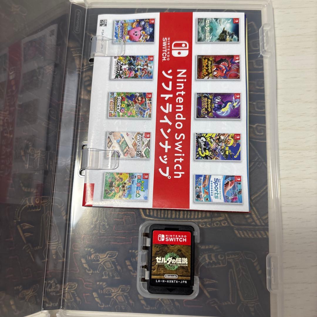 ゼルダの伝説 ソフト2枚セット