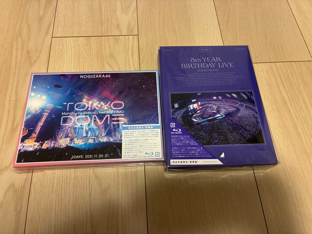 乃木坂46 東京ドーム2021 8th YEAR BD LIVE2枚set