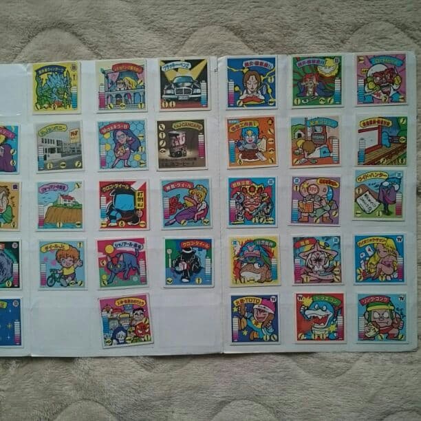 マイナーシール ガムラツイスト