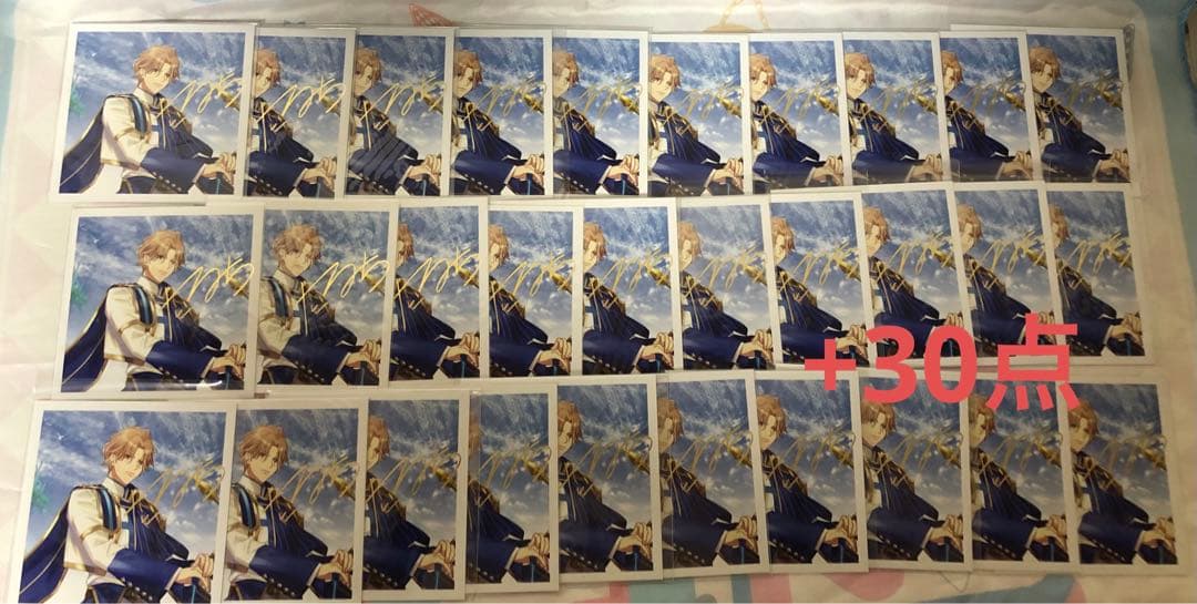 A3 茅ヶ崎至 ましコレ