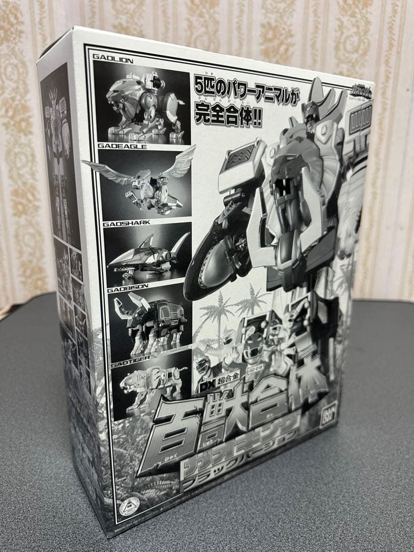 新品未開封　DX超合金 百獣合体ガオキング ブラックバージョン