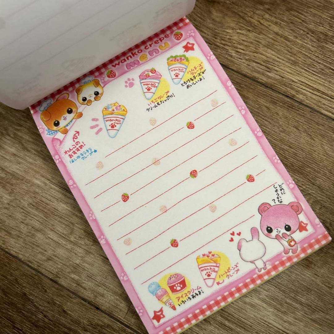 平成レトロ　メモ帳　わんこのあおぞらクレープやさん　KAMIO シール