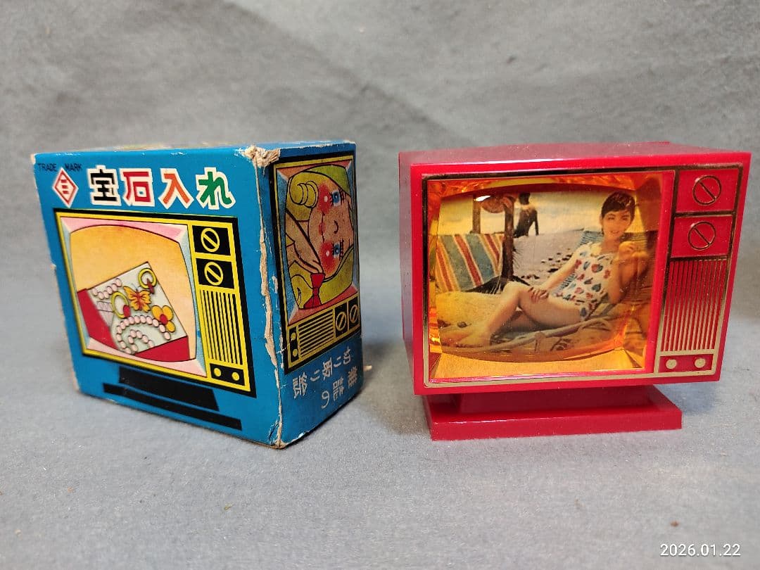 昭和レトロ1970年代 当時物 吉永小百合水着カラーテレビおもちゃ小物入れ貯金箱