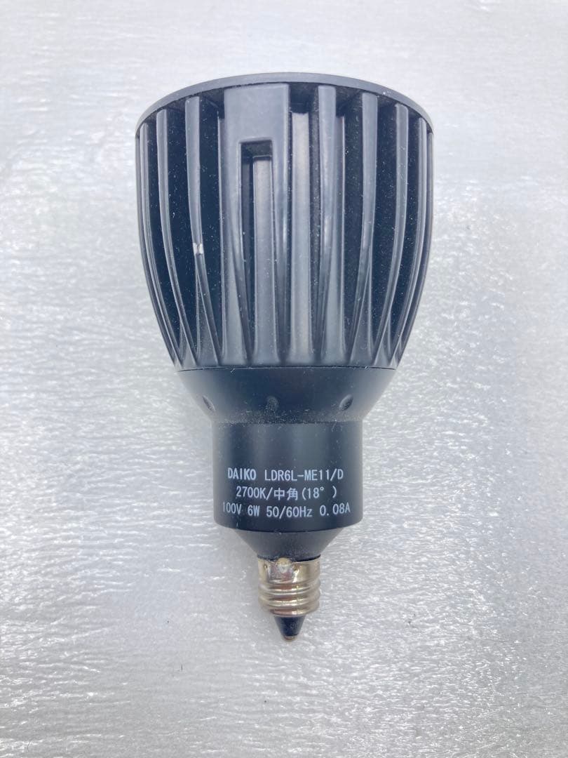 ダクトレール　スポットライト　16個セット　DECO-L LED　DAIKO