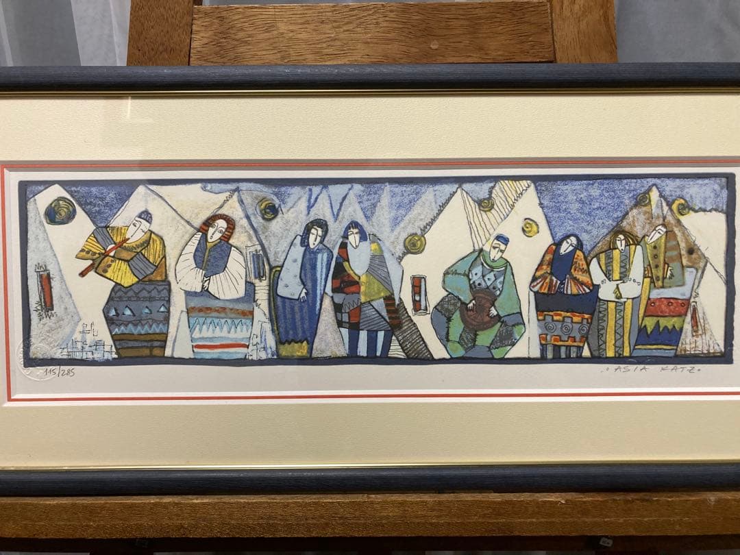 版画　シルクスクリーン　村のオーケストラ　<アジア・カッツ> 額装