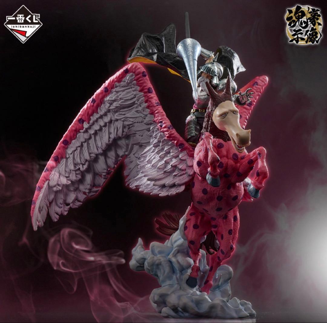 ワンピースフィギュア　一番くじ　A賞　ルフィ ニカ　C賞ピエール＆ガン・フォール