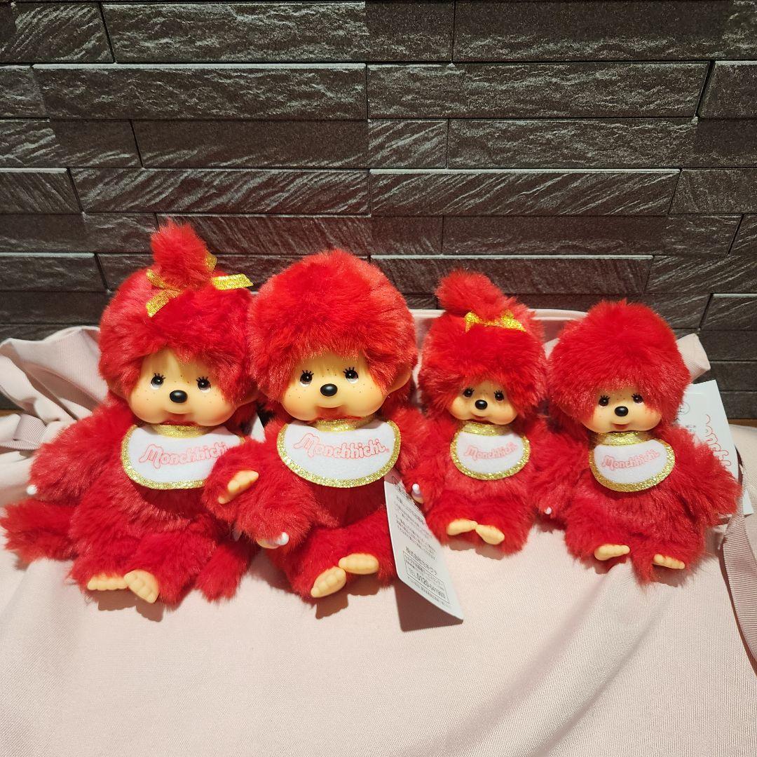 キデイランド80周年モンチッチコラボぬいぐるみキーチェーン男の子女の子４点セット