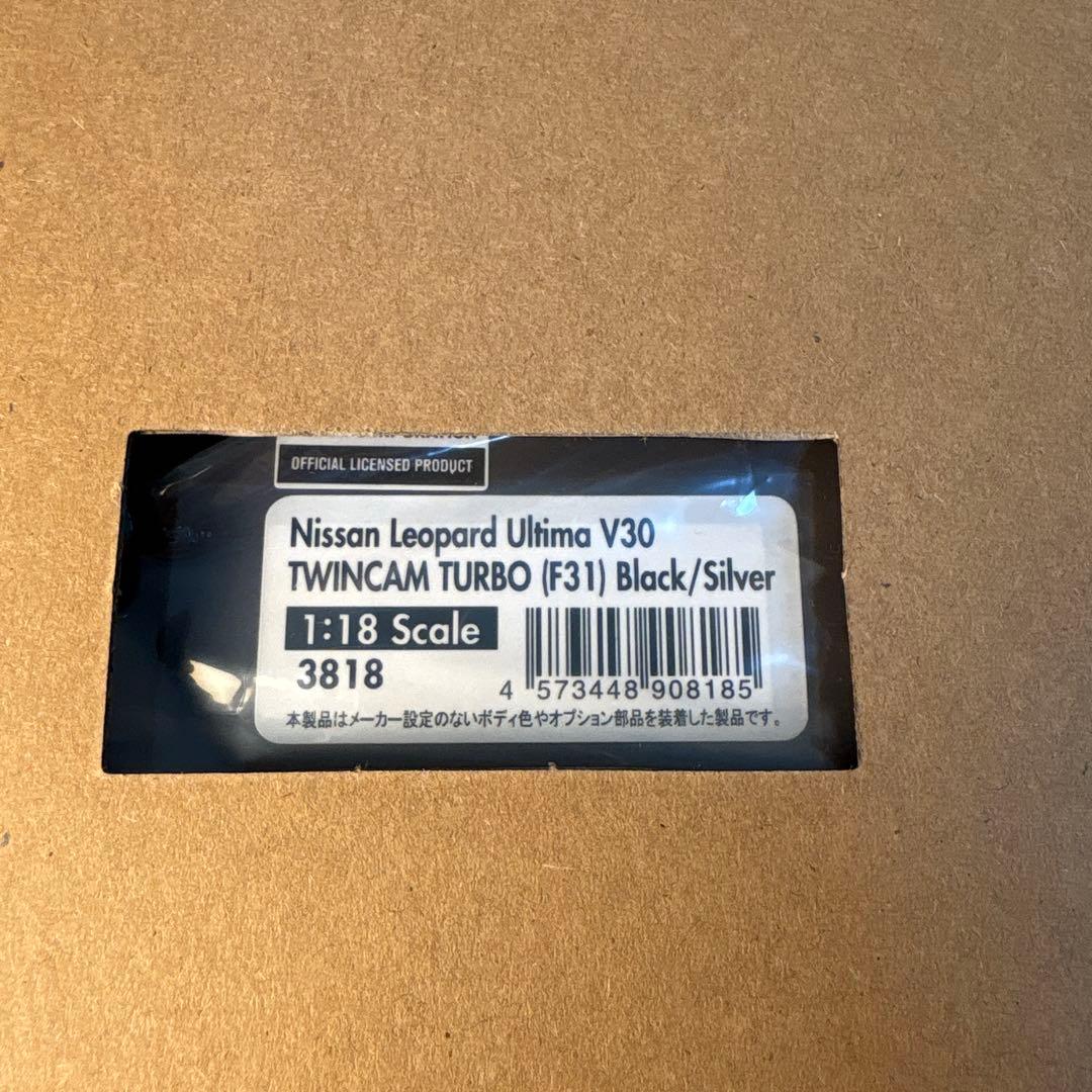 イグニッションモデル　日産　レパード　ブラック　1/18 ミニカー