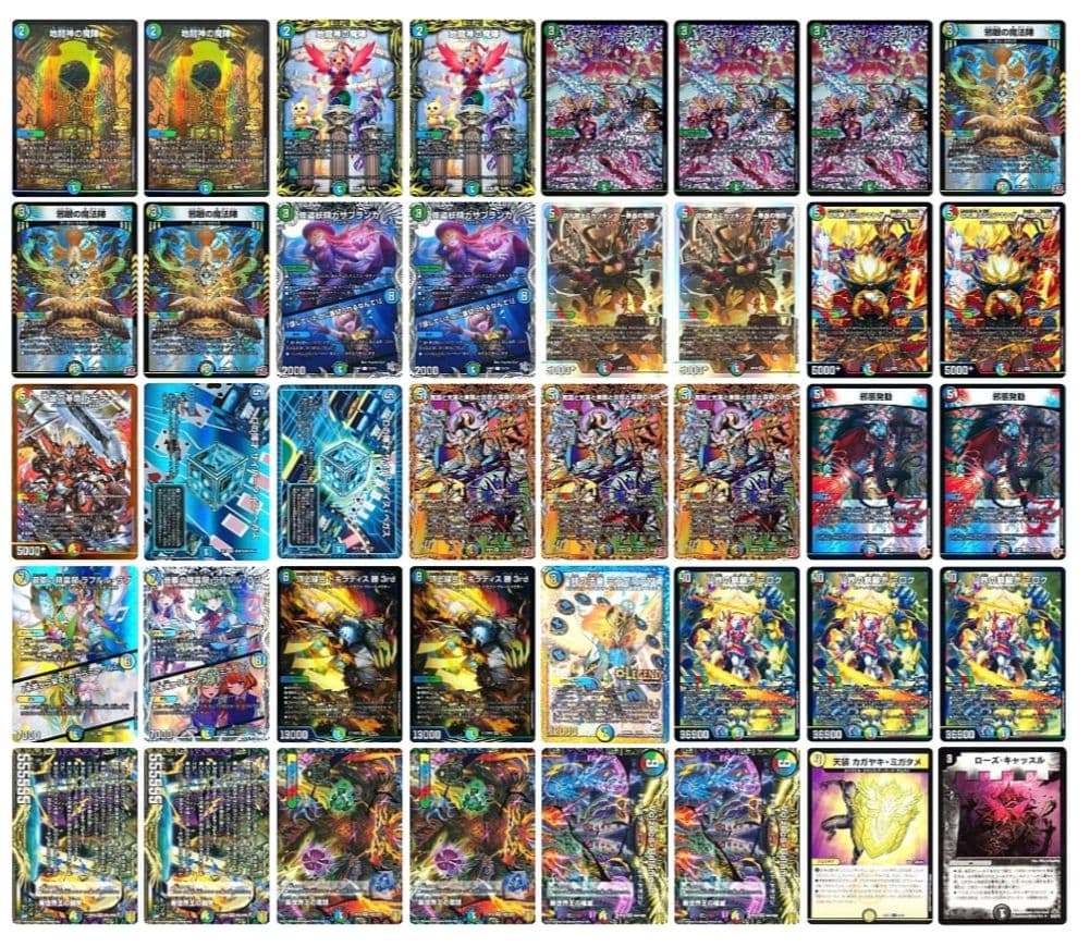 [追跡発送] 5Cミロク 構築済みデッキ　2重スリーブ付き