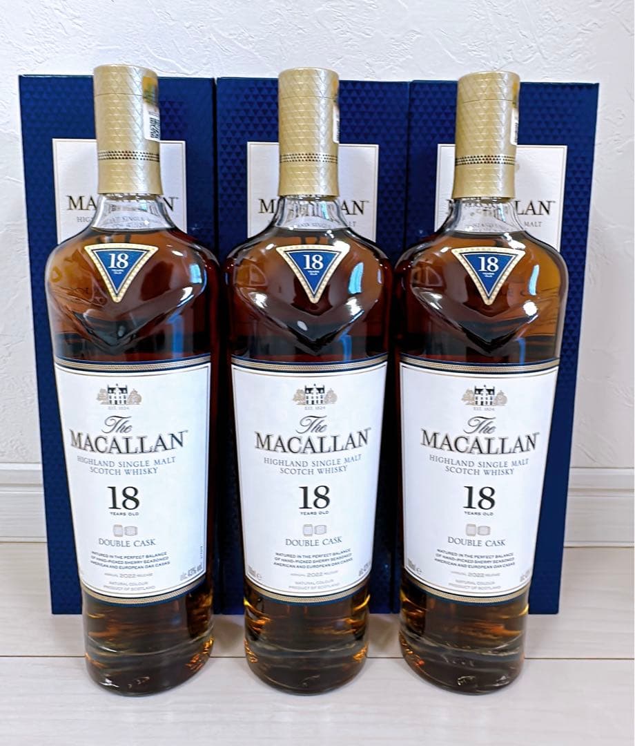 マッカラン ダブルカスク 18年 [ ウイスキー スコッチ 700ml ]3本