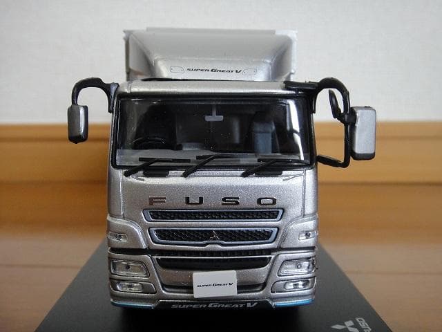 三菱ふそう　1/43　スーパーグレートV　ミニカー　ディーラー販促品