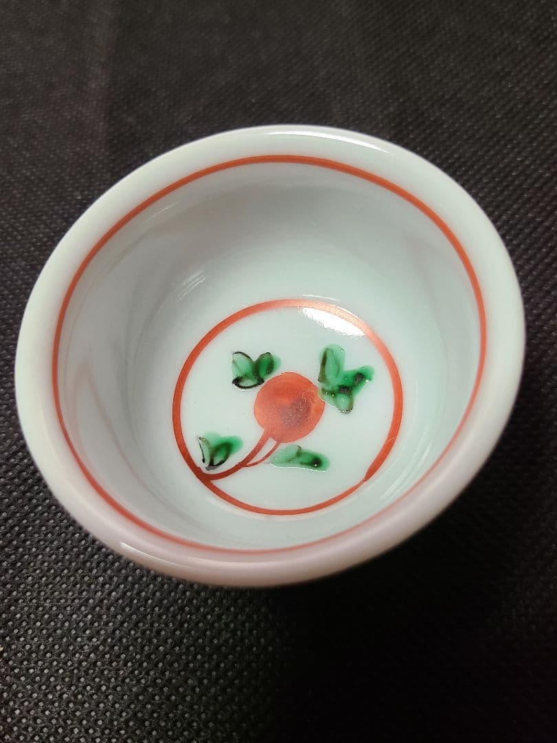 須田菁華赤絵盃2個赤絵皿1