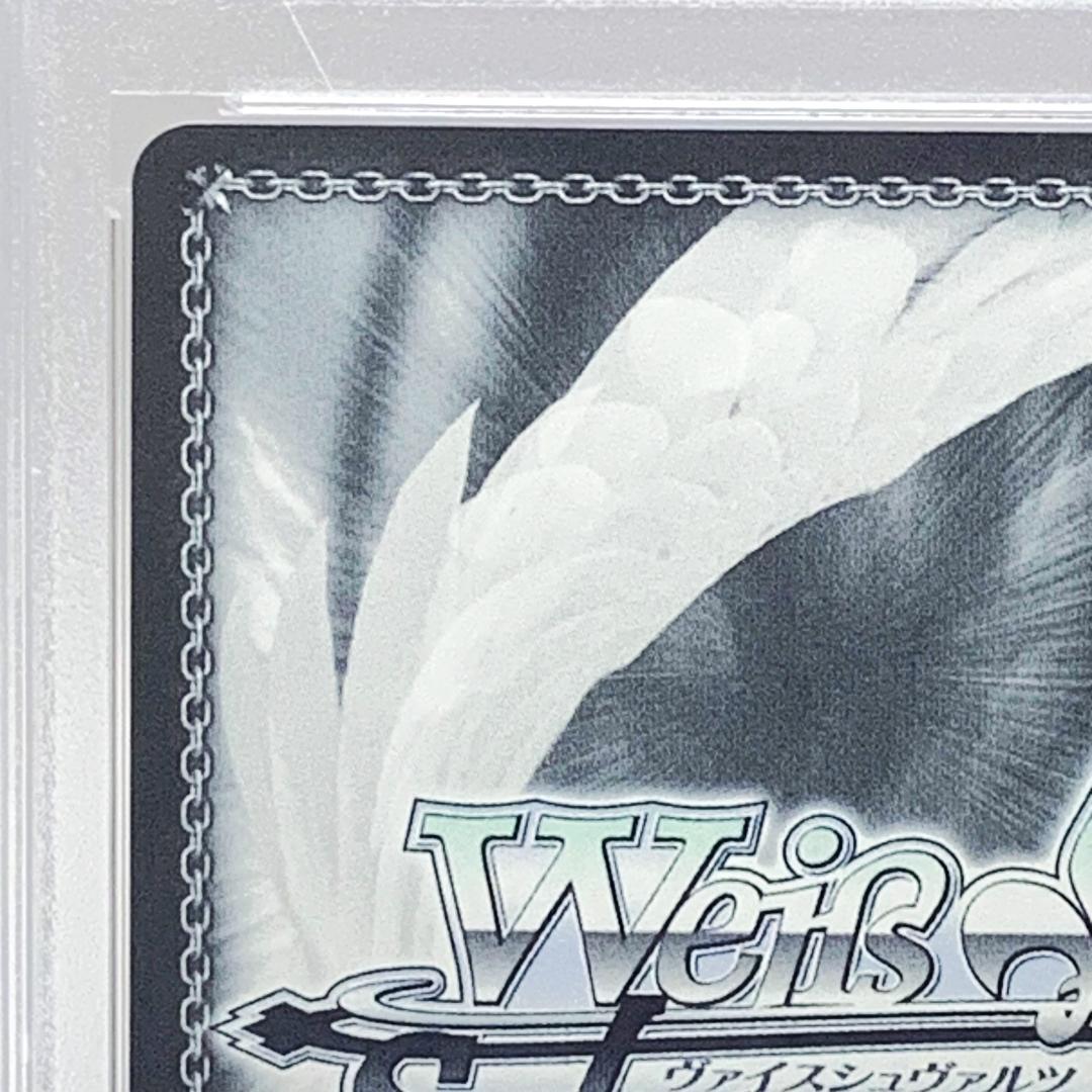 【PSA10】　PJS/S91-031SSP　あわわわわっ!? 花里みのり