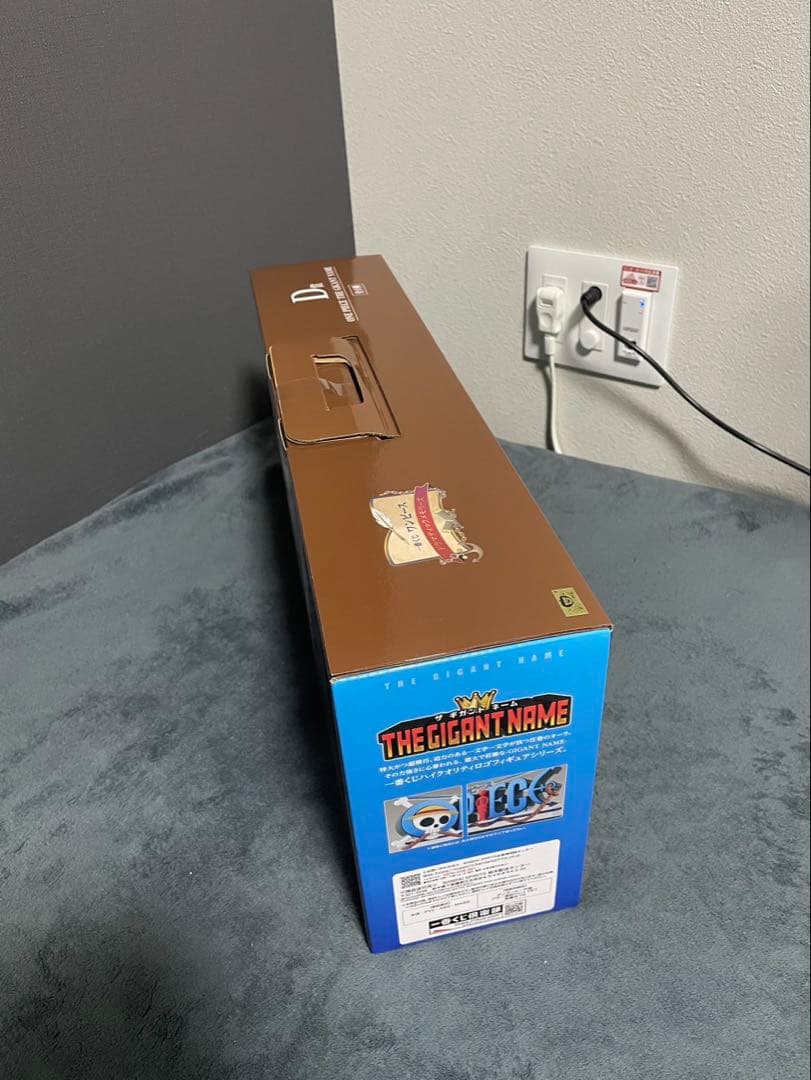 ワンピース D賞 - ONE PIECE THE GIGANT NAME