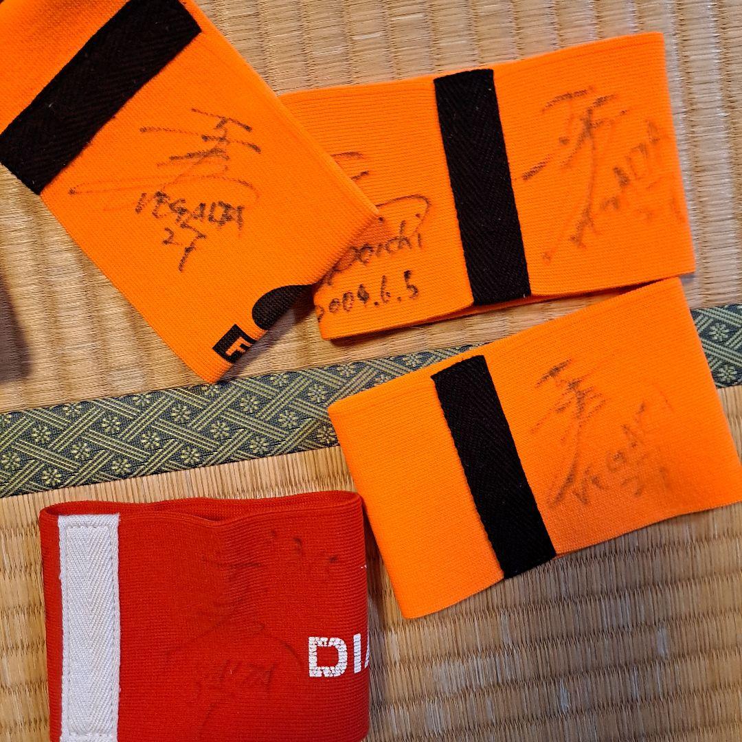 と*ん様 森保一さんサインガッツリ　ベガルタ仙台グッツ　サインだらけ　近々廃棄