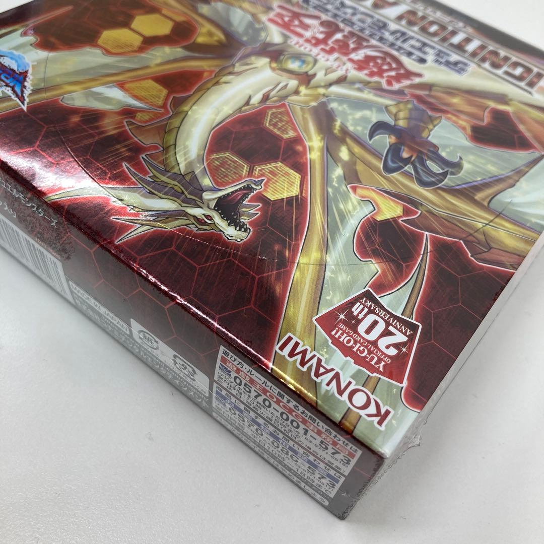 未開封 遊戯王 イグニッションアサルト 1ボックス