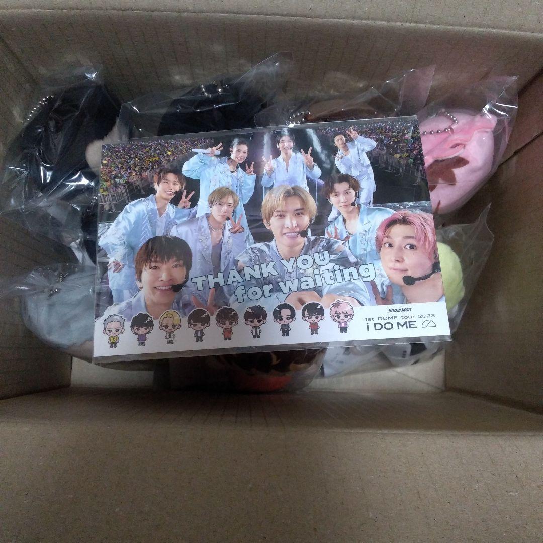 【新品未使用】Man すのチル 全員セット　カード付き