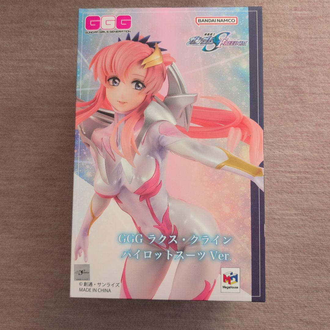 ラクスクライン　フィギュア