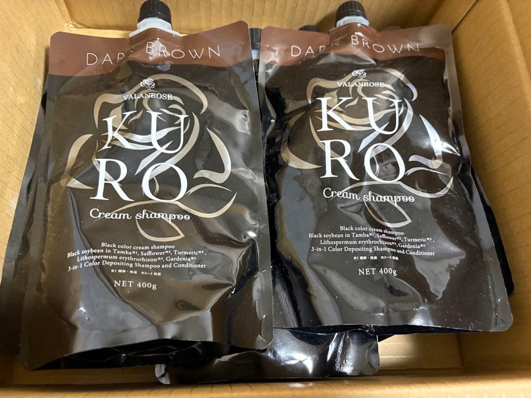 KURO Cream Shampoo ダークブラウン 400g 5個セット