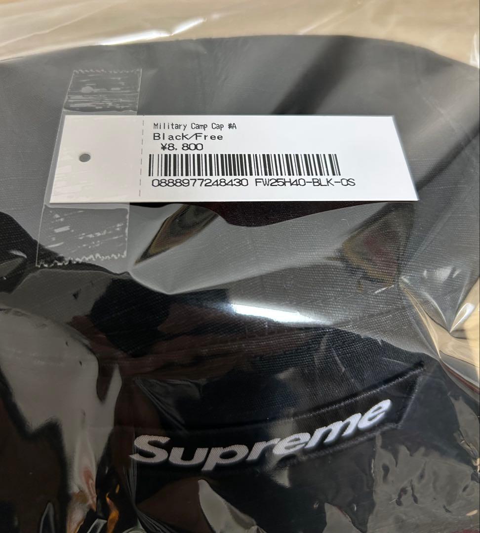 帽子 Supreme Military Camp Cap FW25