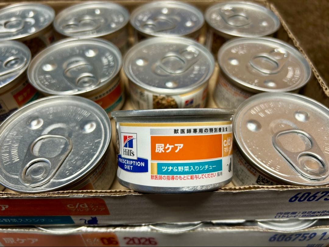 Hill's 尿ケア 猫用フード　C/D 36缶