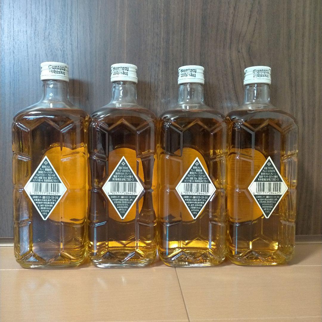 【4本セット】 白角 サントリーウイスキー 700ml 終売品 バラ売り可