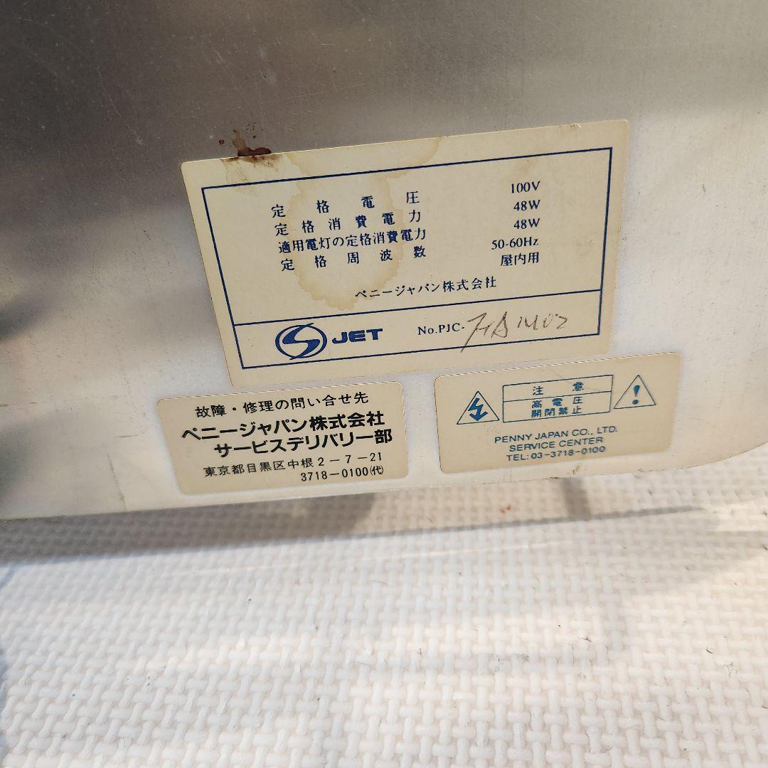 Miller・beer ネオンサイン　ミラービールスペシャル