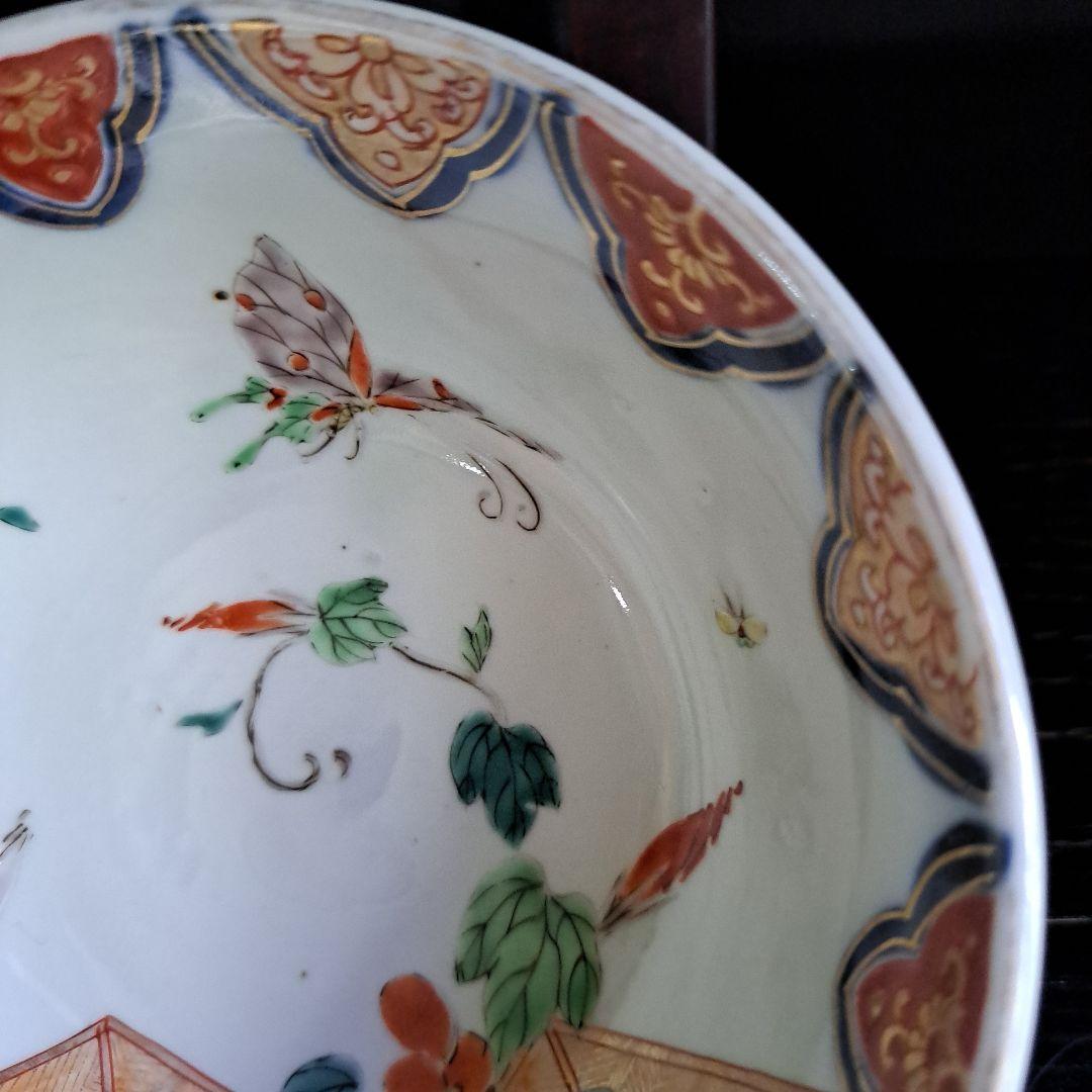 十四代　柿右衛門　赤絵金彩　鉢　極上　朝顔図　角渦福